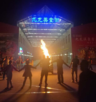 基地面貌 (22)